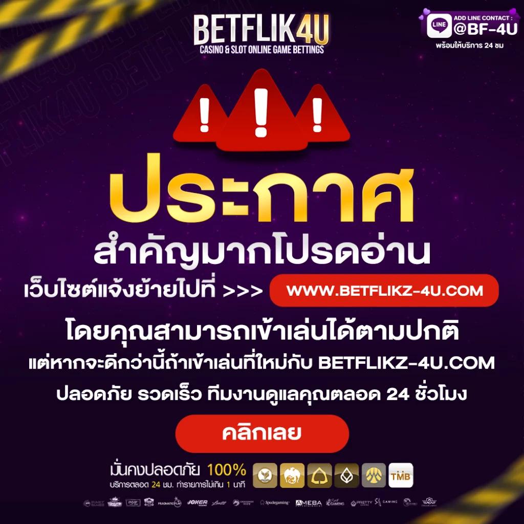 ออสก้าสล็อต เว็บตรง รวมเกมสล็อตทันสมัย แตกง่ายจ่ายจริง 2024