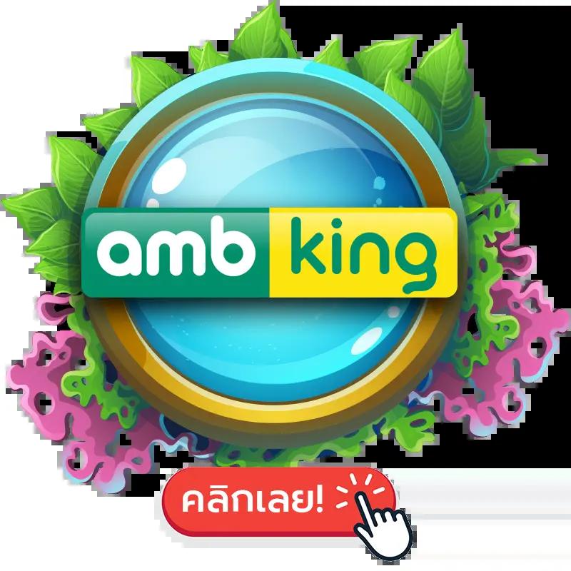 อีโม คาสิโน บาคาร่า สล็อตออนไลน์ โปรโมชั่นสุดพิเศษ 2024
