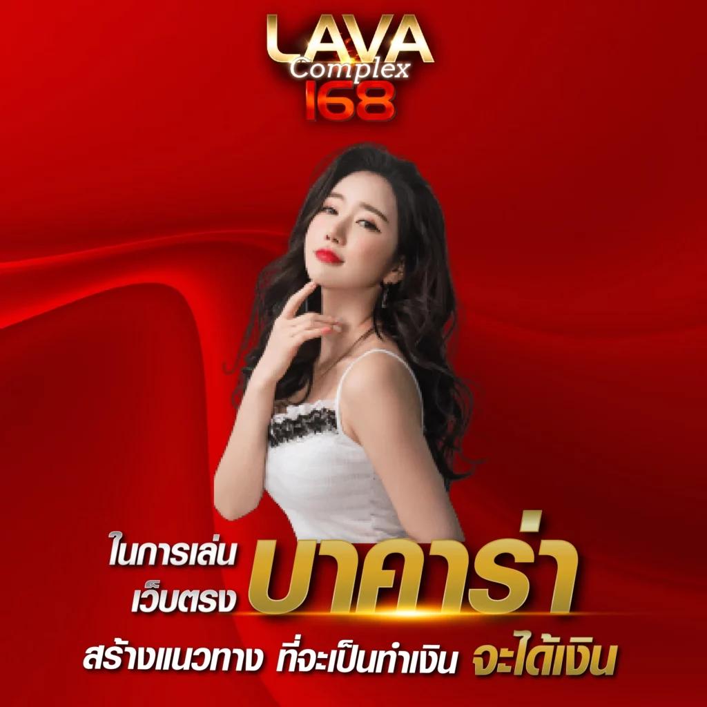 เกม สล็อต คาสิโนออนไลน์ใหม่ล่าสุด เล่นง่าย จ่ายหนักเครดิตฟรี 2024