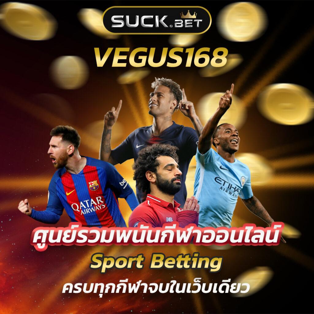 เกม ออนไลน์ สล็อต เดิมพันง่าย ระบบทันสมัย โบนัสแตกบ่อยที่สุด
