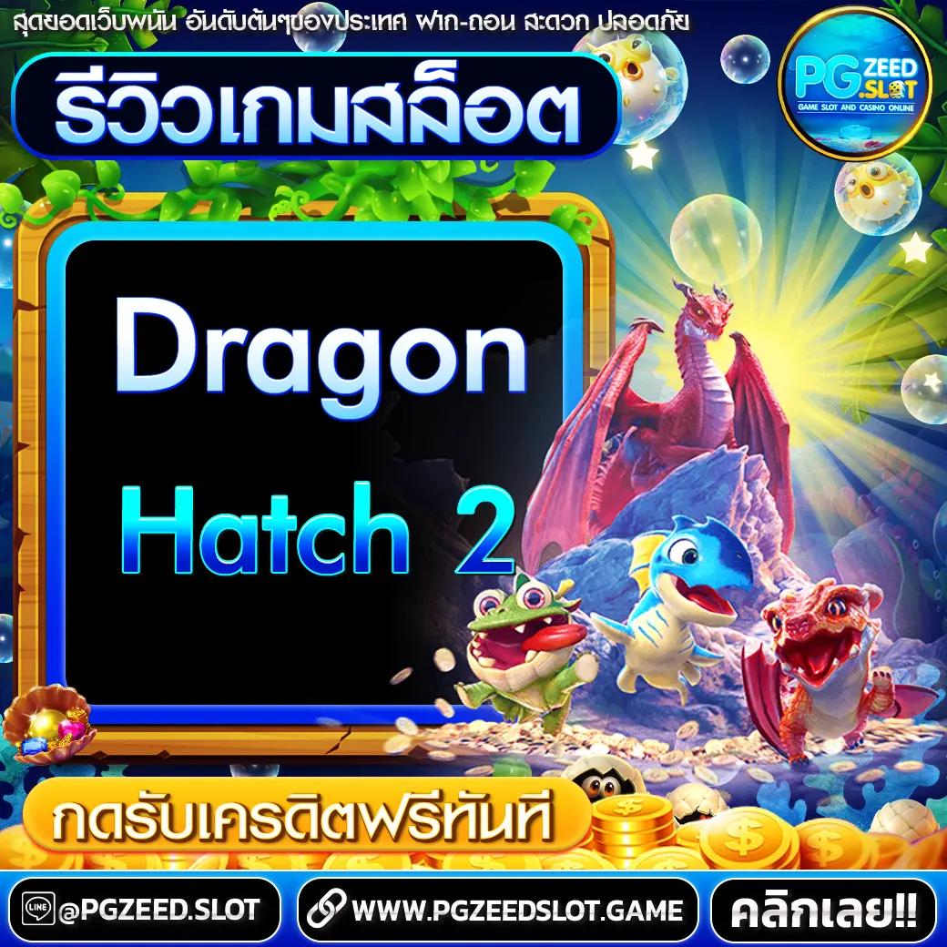 เข้า สู่ ระบบ joker777 รวมเกมสล็อตออนไลน์ยอดนิยมล่าสุด ไทยสนุกยิ่งขึ้น