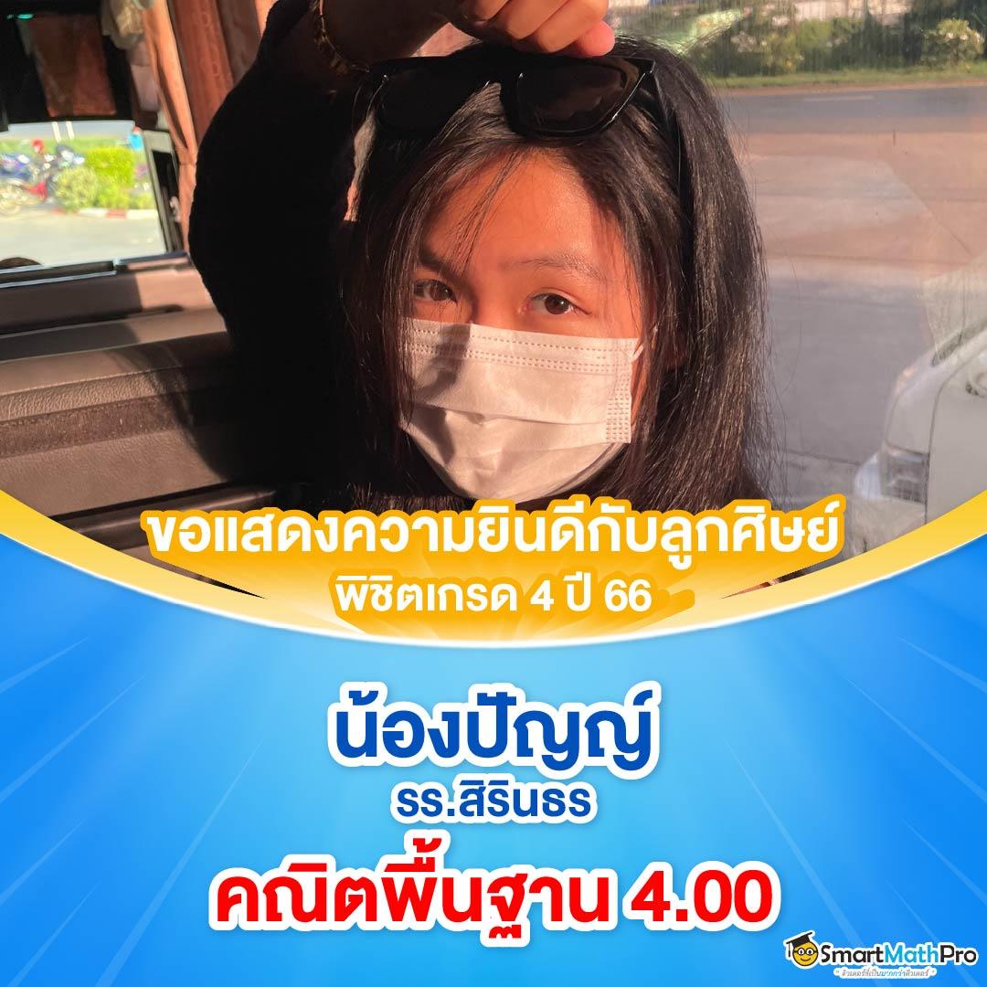 เข้า สู่ระบบ naza789 คาสิโนมือถือ ฝาก-ถอน รวดเร็ว มั่นใจ