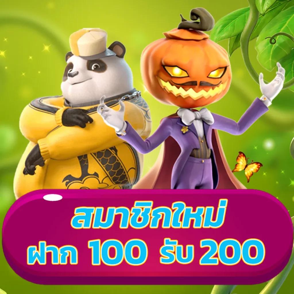 เข้า เว็บ สล็อต 777 รวมเกมสล็อตแตกง่าย ฝากถอนเร็วที่สุดในไทย