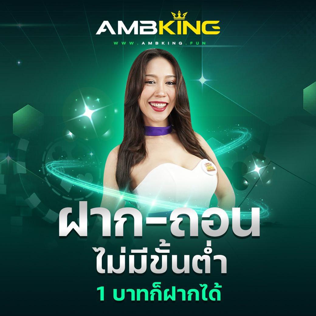 เข้าระบบวอเลท คาสิโนครบวงจร บริการทันสมัย จ่ายง่ายมั่นใจ