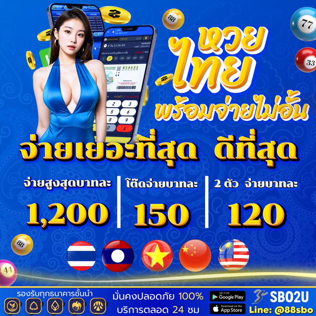 เข้าสู่ระบบ 888pg คาสิโนอันดับ 1 พร้อมโปรโมชั่นสุดปังในไทย