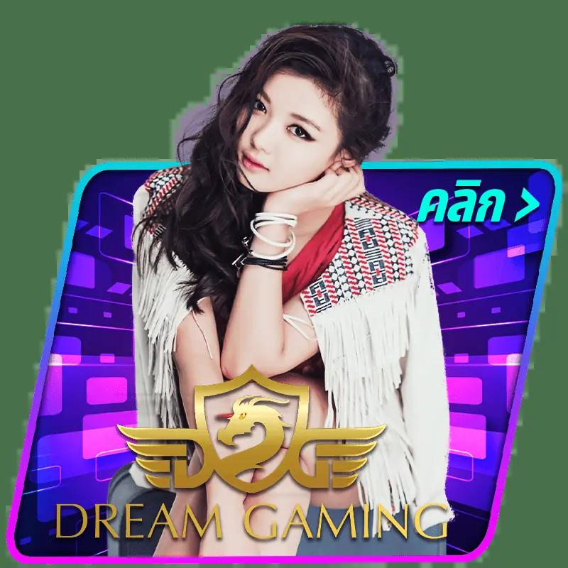 เข้าสู่ระบบ Cat888 คาสิโนออนไลน์ยอดนิยมล่าสุดในไทย 2023