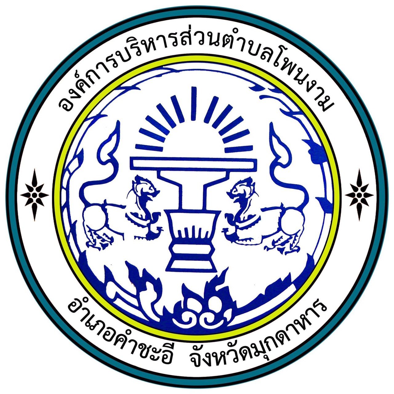 เข้าสู่ระบบ PG Slot ใหม่ล่าสุด พร้อมทางเข้าเดิมพันที่ปลอดภัย| ฝากถอนรวดเร็ว