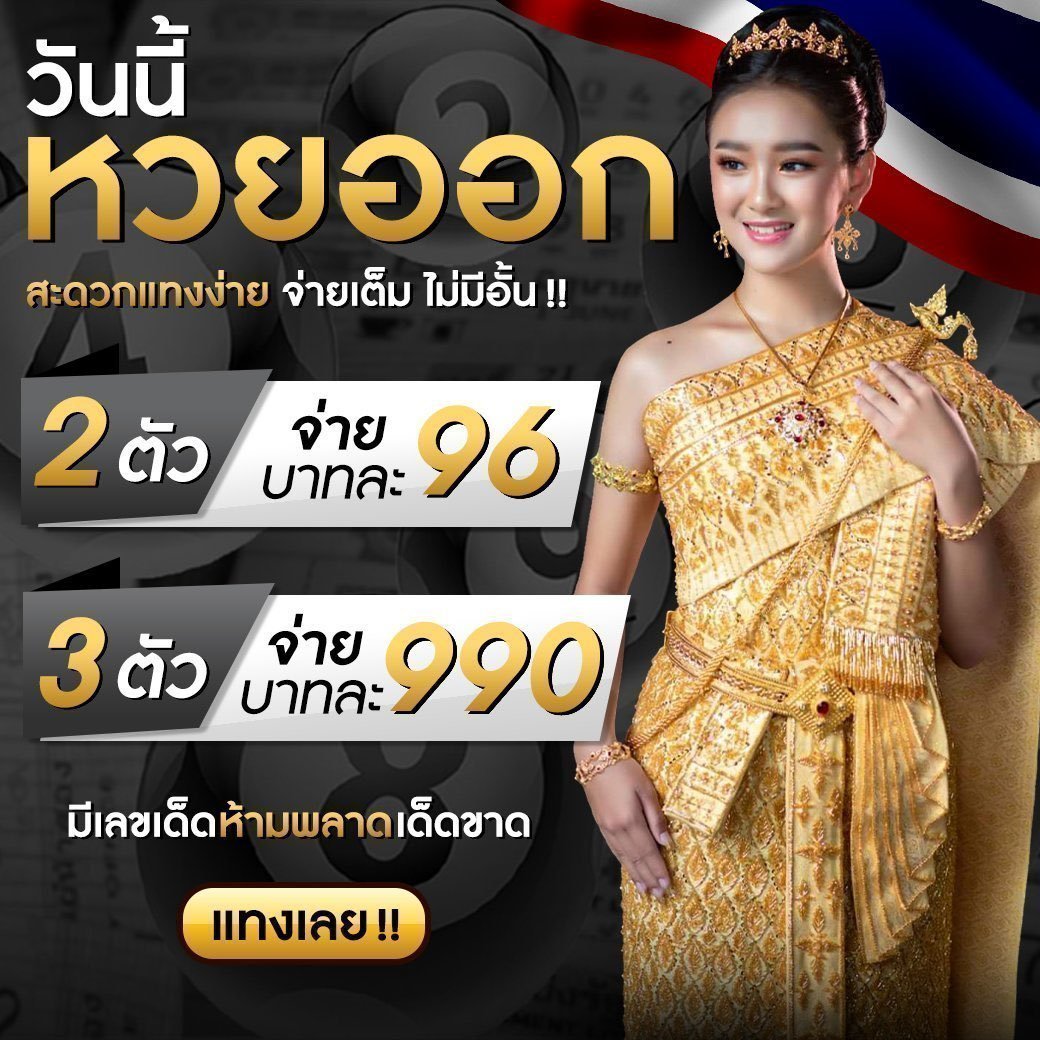 เข้าสู่ระบบ Popza24k คาสิโนออนไลน์สุดฮิต เดิมพันง่าย ได้เงินจริง