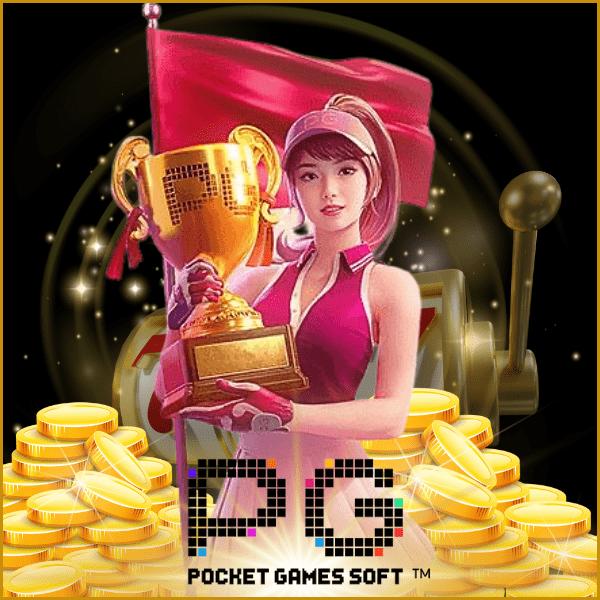 เข้าสู่ระบบ g2g1bet แหล่งรวมเกมเดิมพันยอดนิยม สุดมันส์ในประเทศไทย