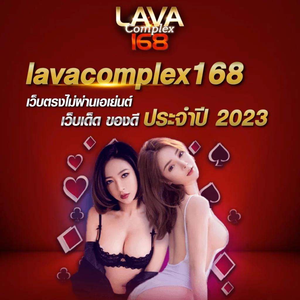 เข้าสู่ระบบ singha89 คาสิโนอันดับหนึ่ง ปลอดภัยเชื่อถือได้