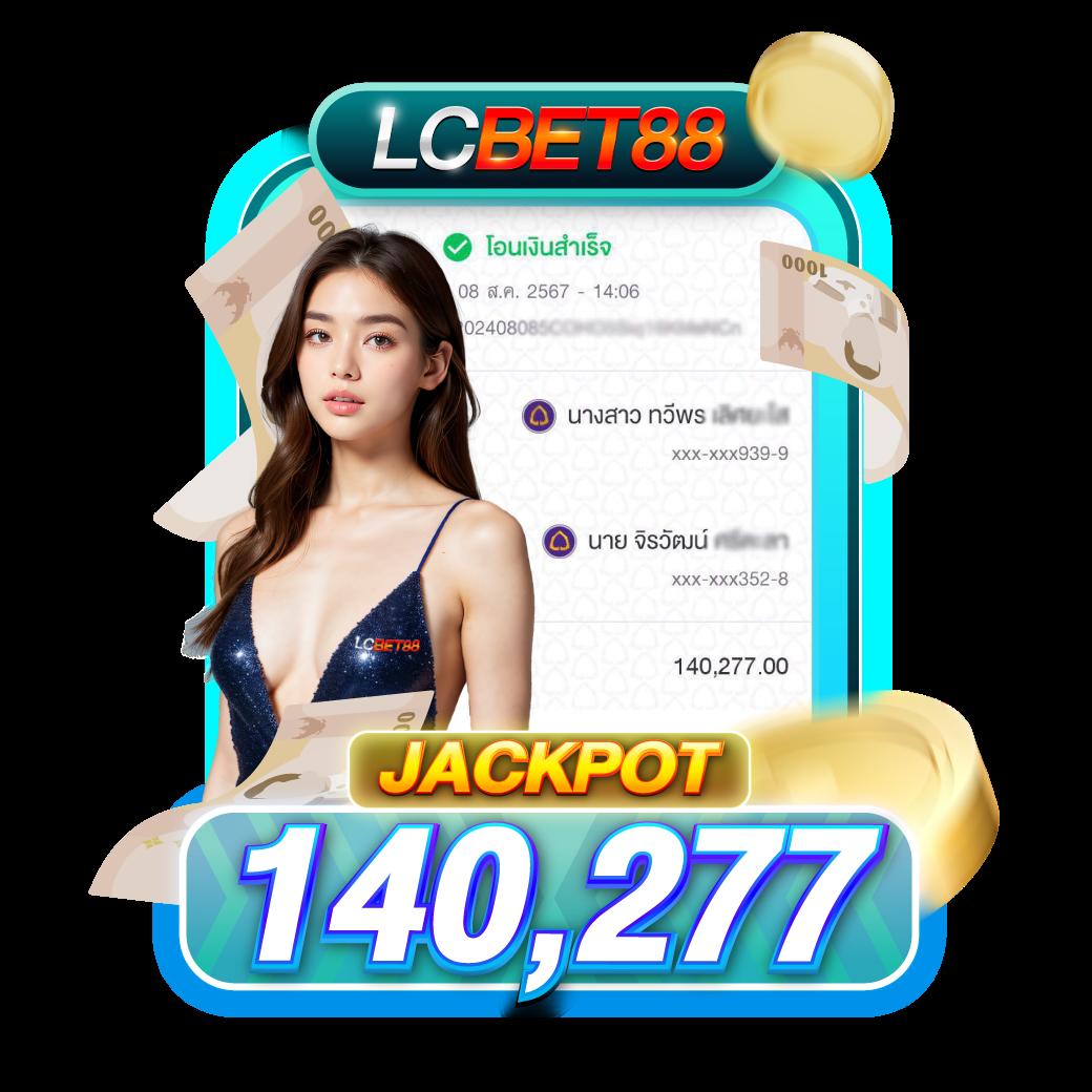 เข้าสู่ระบบ ufa365 info เว็บตรงเดิมพันครบวงจรอัปเดตเทรนด์ใหม่ล่าสุด