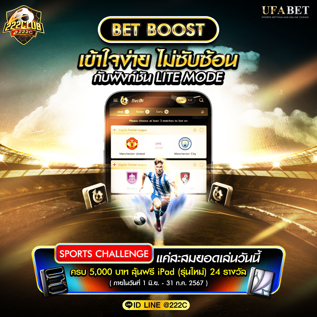 เข้าเล่น BK8 เว็บตรง ล่าสุด 2024 สมัครง่ายรับโบนัสเต็มข้อ