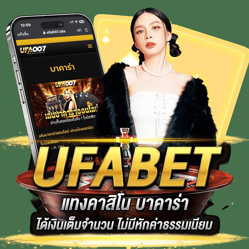 เครดิต ฟรี 50pg คาสิโนอันดับหนึ่ง สร้างรายได้เต็มที่ในปี 2024
