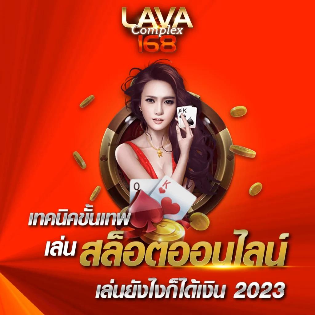 เครดิต ฟรี pg ล่าสุด สมัครง่าย รวดเร็ว โปรโมชั่นสุดคุ้มเล่นได้ทุกวัน