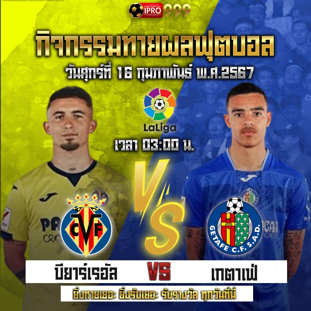 เครดิต ฟรี pgslot การเดิมพันอันดับหนึ่งในไทย ปลอดภัย มั่นใจ 2024