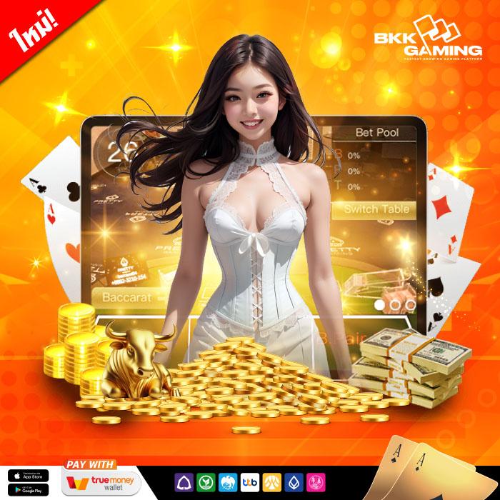 เครดิต ฟรี ล่าสุด คาสิโนใหม่ล่าสุด พร้อมโบนัสจัดเต็มทุกวัน