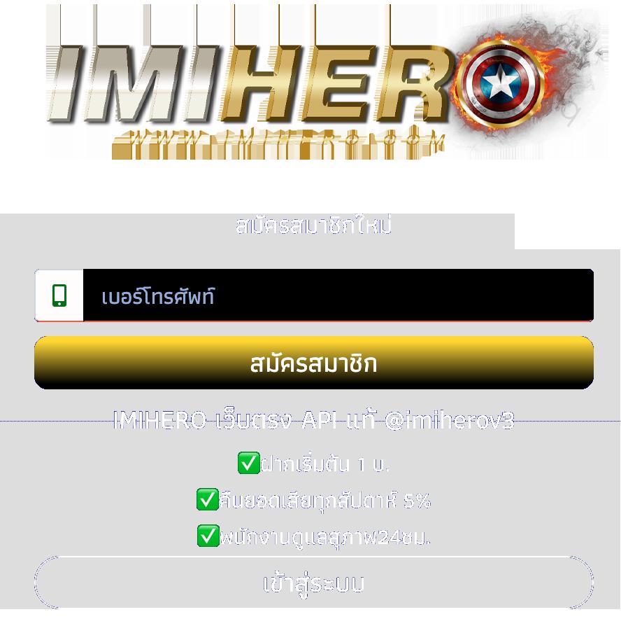 เครดิต ฟรี แค่ ใส่ โค๊ด ล่าสุด รับโปรโมชั่นสุดคุ้มทันที