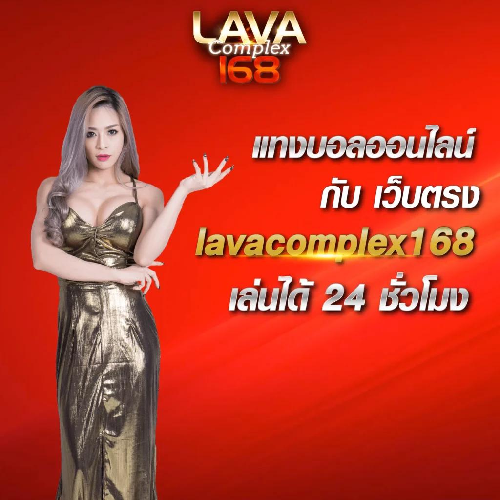เครดิตฟรี198 คาสิโนออนไลน์ยอดนิยม พร้อมโปรแรงและบริการระดับมืออาชีพ