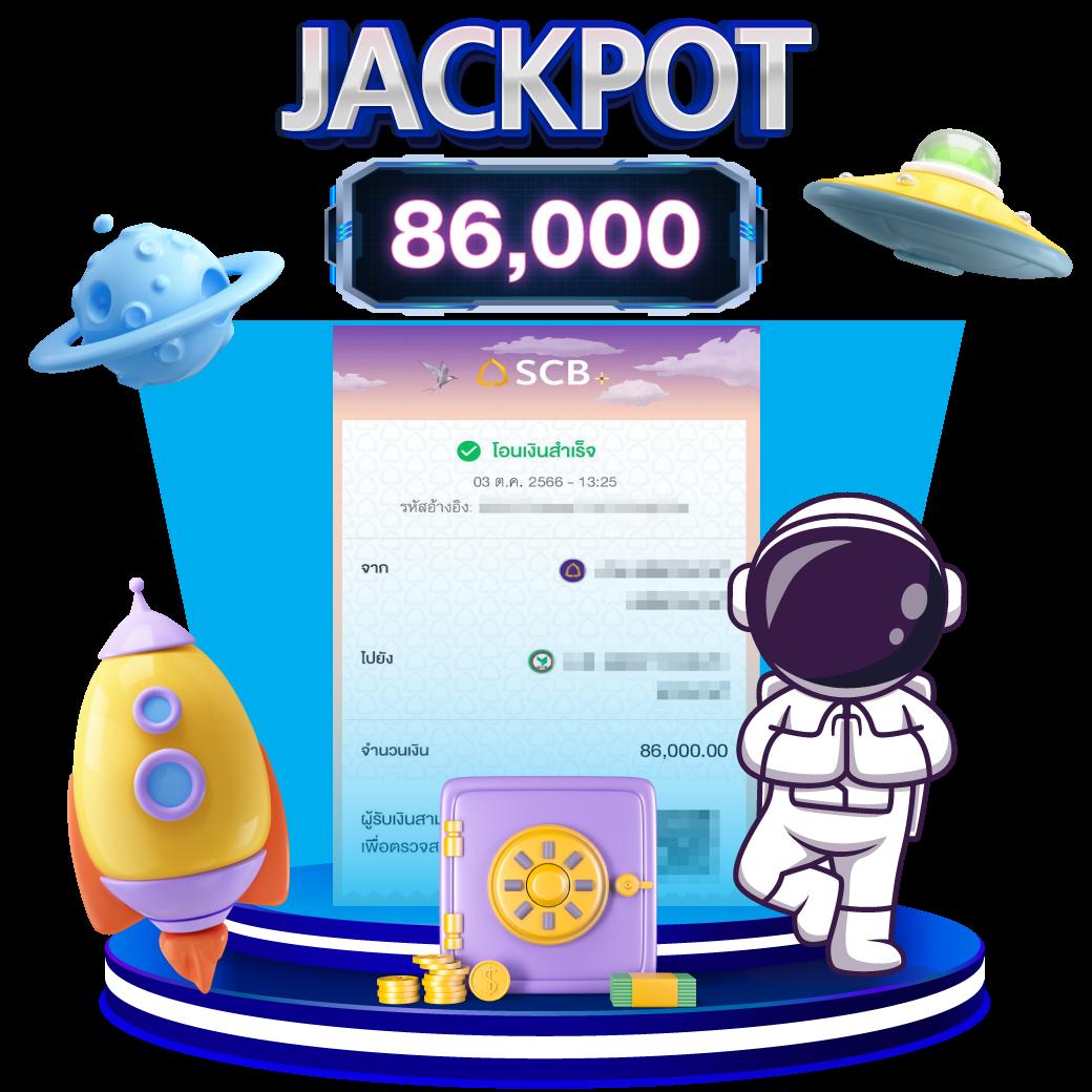 เครดิตฟรี50กดรับเอง เว็บตรง รวมโปรสล็อต ทันใจ เล่นง่ายแตกไว