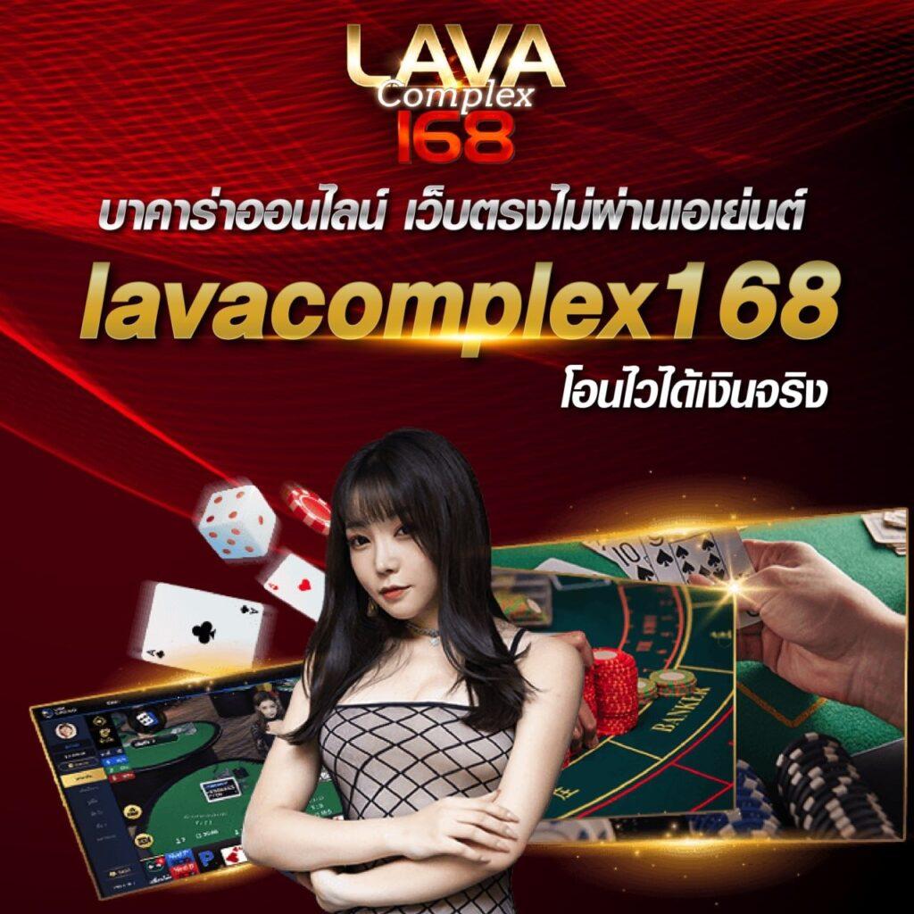 เครดิตฟรี58 ให้บริการคาสิโนออนไลน์พร้อมโปรโมชั่นสุดคุ้มในไทย