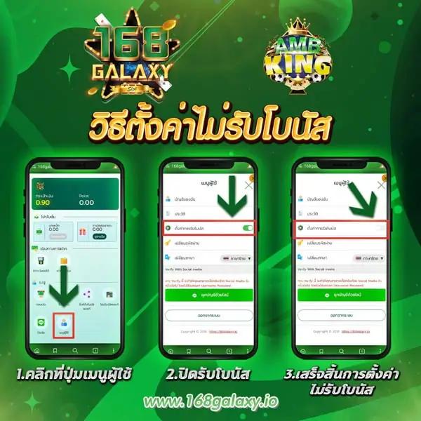 เครดิตฟรี 100 แบรนด์คาสิโนออนไลน์ยอดนิยมแห่งปี 2024