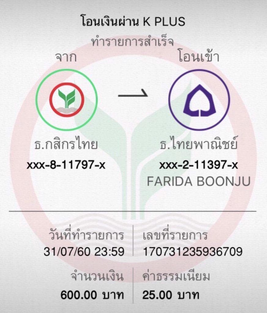 เครดิตฟรี 133 แบรนด์คาสิโนออนไลน์ชั้นนำ รับโบนัสสุดคุ้มทันที