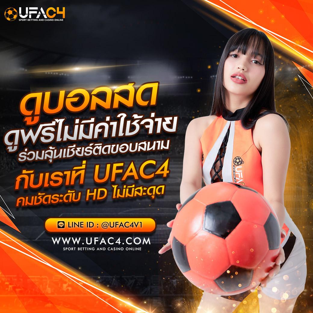 เครดิตฟรี 188 ล่าสุด ดาวน์โหลดง่าย จ่ายจริงในประเทศไทย