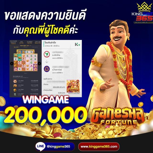 เครดิตฟรี 50 ยืนยันเบอร์โทร 2023 สมัครง่าย รับทันที