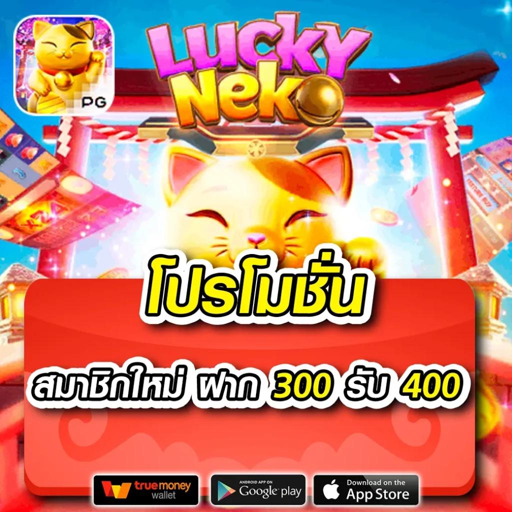 เครดิตฟรีกดรับเอง เว็บตรง ระบบทันสมัย เข้าถึงง่าย 2024