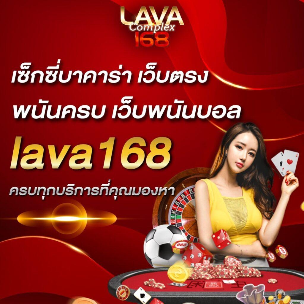 เดิมพันครบจบที่ grand168 ทุกเกมดังพร้อมโปรโมชั่นสุดคุ้ม