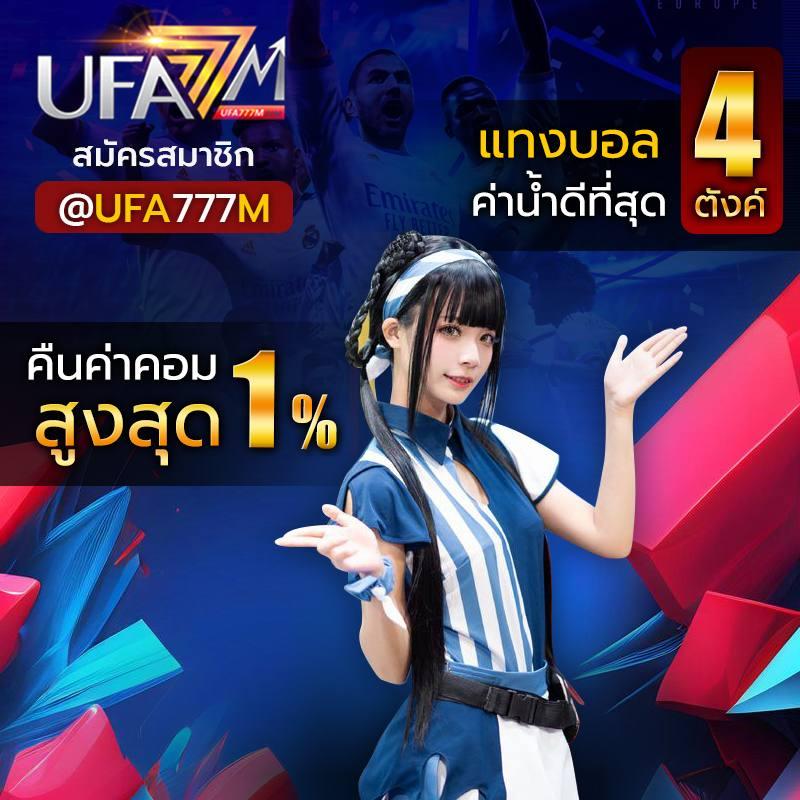 เดิมพันง่ายกับสล็อตและเกมคาสิโนที่ star 911 คาสิโนออนไลน์