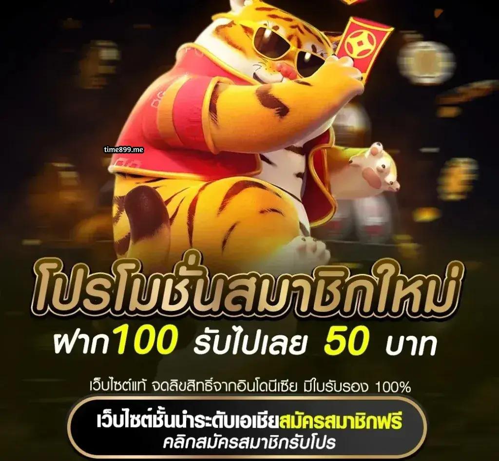 เดิมพันง่ายได้จริงกับ ตารางบอลวัน นี้ อัปเดตล่าสุดทุกวัน