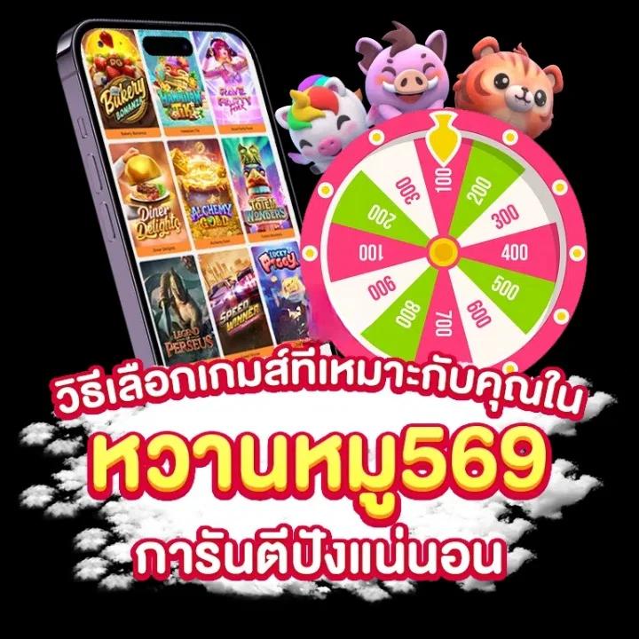เดิมพันสด ผลบอลสดพรีเมียร์ลีก สล็อต และเกมโต๊ะครบครันในเว็บเดียว