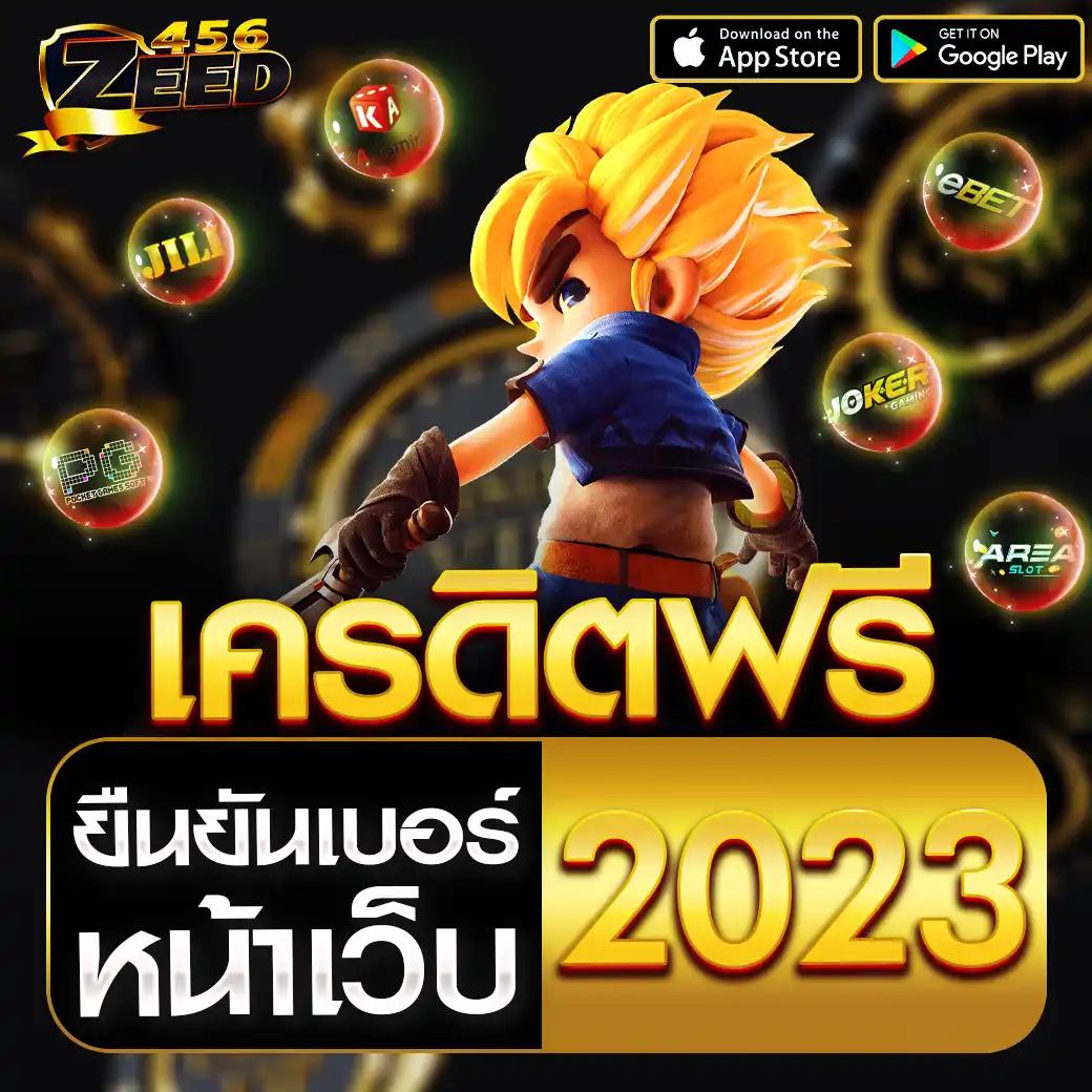 เดิมพันสดกับ livescore 7m cn แพลตฟอร์มคาสิโนออนไลน์ยอดนิยมในไทย