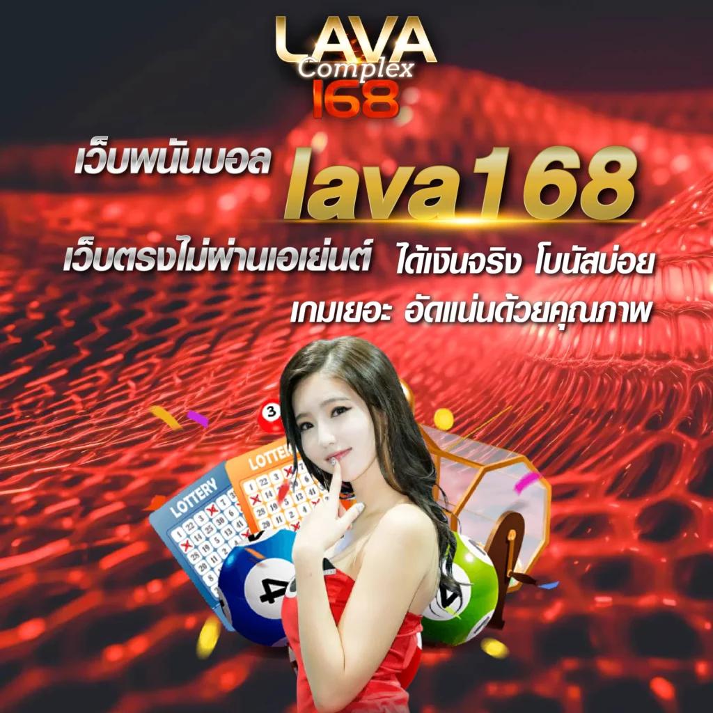 เดิมพันสนุกกับ 789pg ศูนย์รวมเกมฮิตและโบนัสสุดคุ้มในประเทศไทย