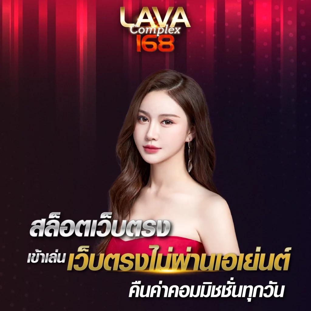 เดิมพันสนุกกับ Santa Slot คาสิโนเว็บตรง โบนัสแตกง่าย ออนไลน์ 2024