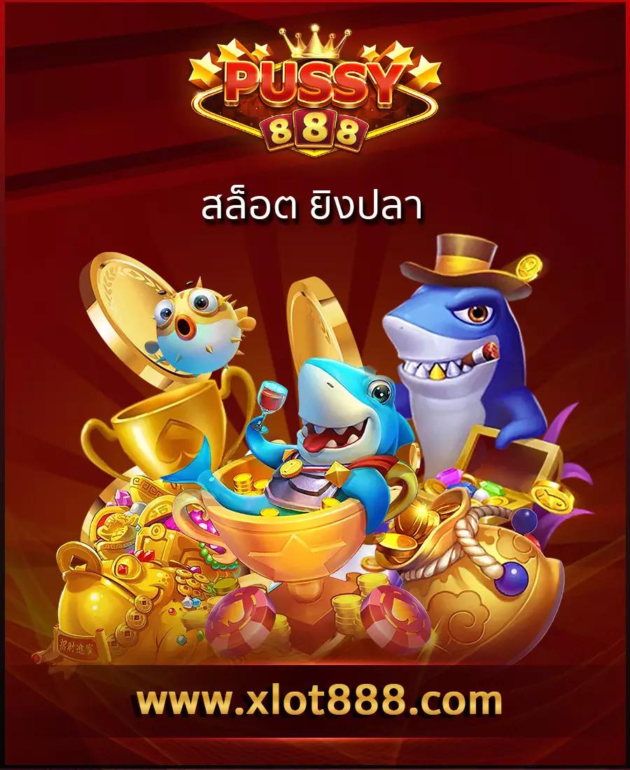 เดิมพันสนุกกับยู spd คาสิโนเว็บใหญ่ ฝากถอนง่ายอันดับหนึ่ง