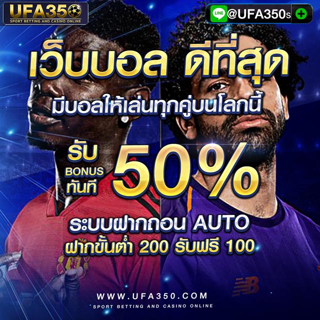 เดิมพันสล็อตโรม่า รวบรวมความสนุกไม่รู้จบ กับเกมสุดฮิต 2024