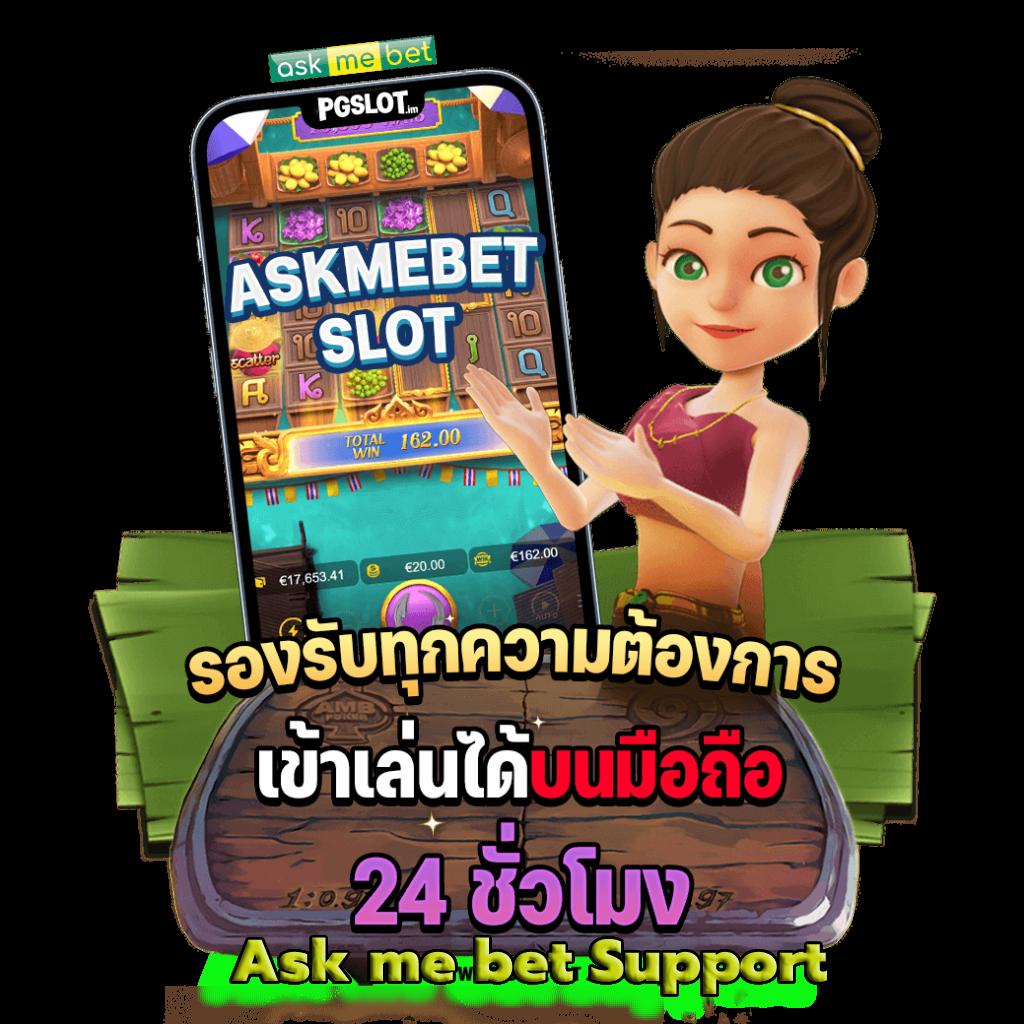 เดิมพันออนไลน์กับ ktc jcb มาตรฐานใหม่ในวงการพนัน 2024