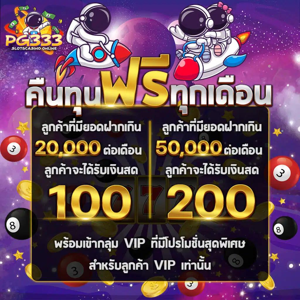 เดิมพันออนไลน์ครบทุกค่ายกับ dms สมัครง่ายแล้ววันนี้