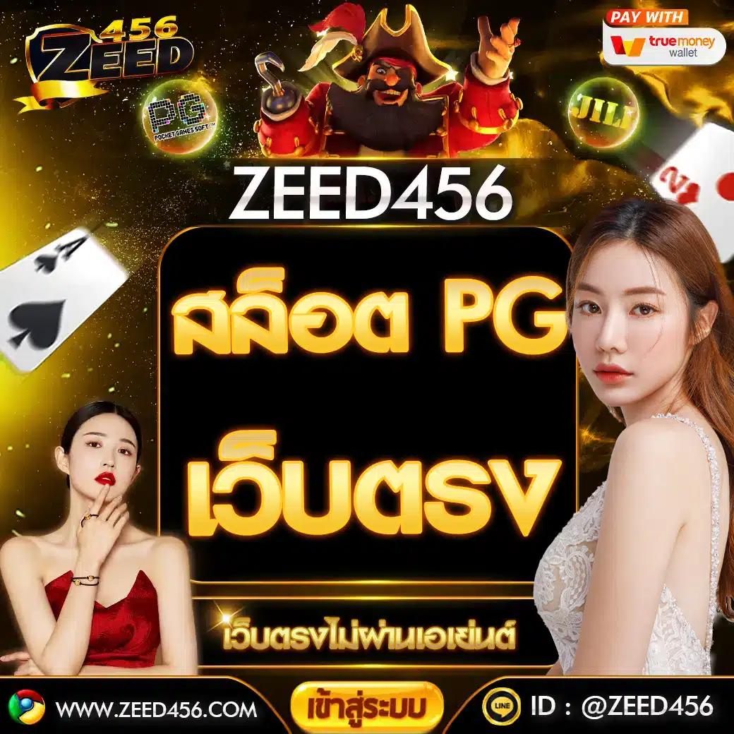 เดิมพันออนไลน์บน 1xbet ศูนย์รวมความมันส์ครบวงจรในไทย