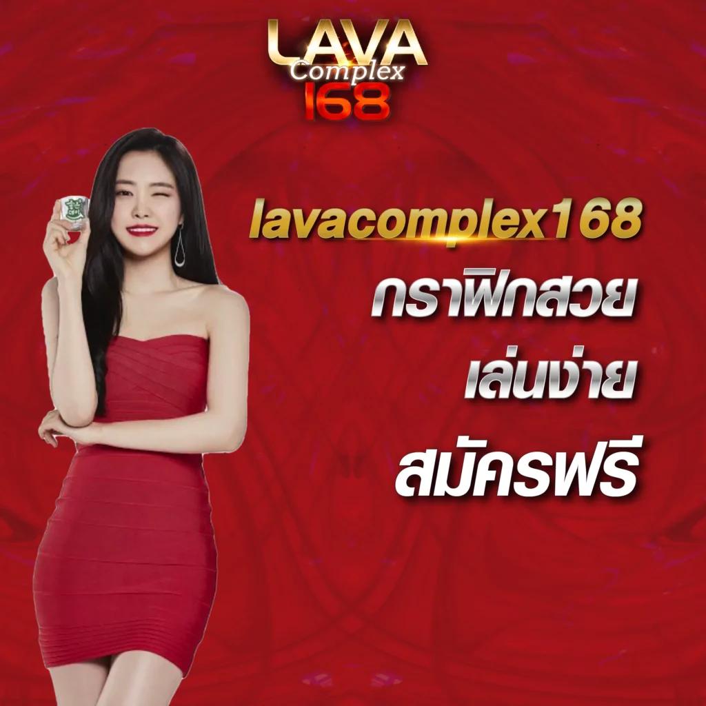 เดิมพันออนไลน์เต็มรูปแบบกับ ผลบอลสดสํารอง5 ครบทุกความสนุกในทุกการแข่งขัน