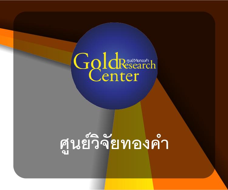 เบ ท ฟิก 1188 แพลตฟอร์มคาสิโนออนไลน์ยอดนิยม พร้อมโปรโมชั่นทันสมัย