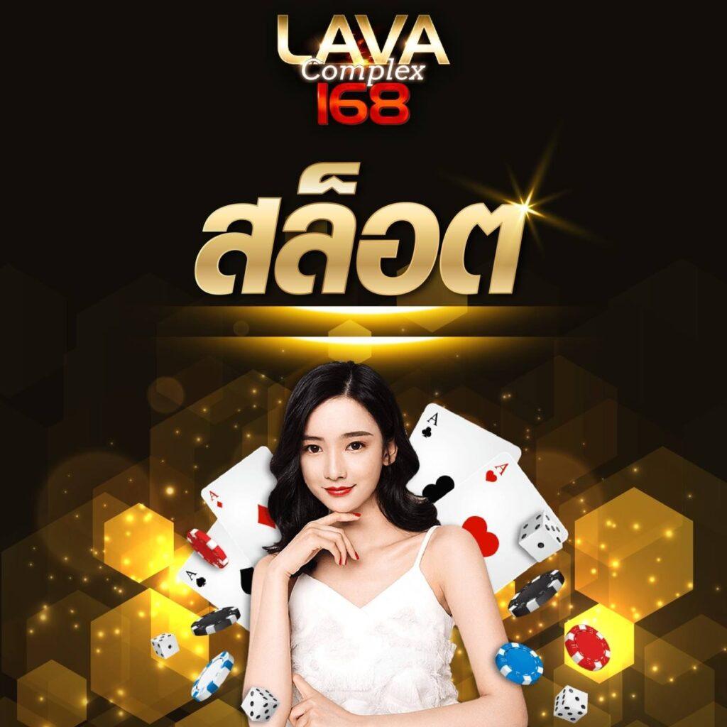 เบ ท ฟิก 68 คาสิโนยอดนิยม เกมคุณภาพ ระบบเสถียร โปรโมชั่นแรงที่สุด
