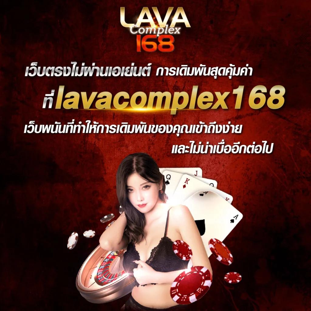 เบ ท ฟิก 888 แหล่งรวมเกมเดิมพันสุดฮิต มั่นคง ปลอดภัย 2024