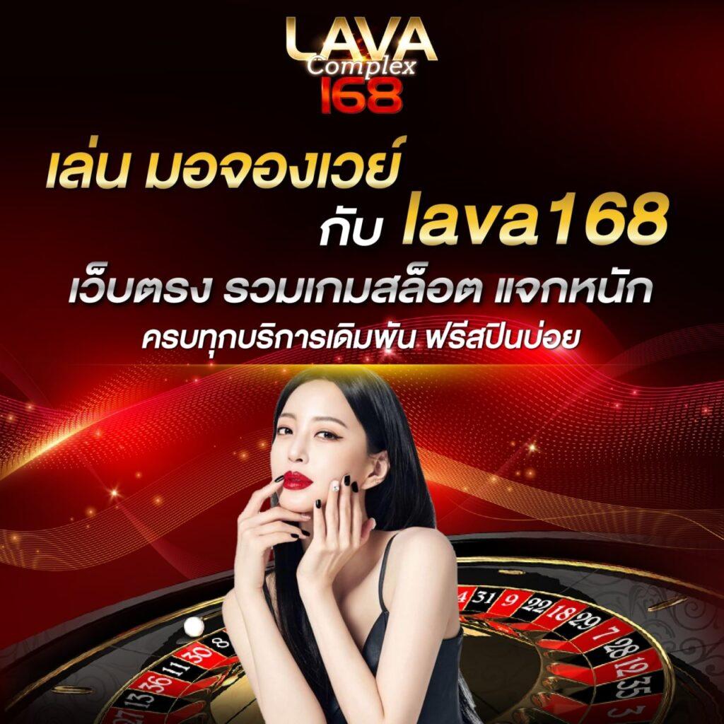 เบ ท ฟิก 91 เว็บตรงคาสิโนออนไลน์อันดับหนึ่งของไทย 2024