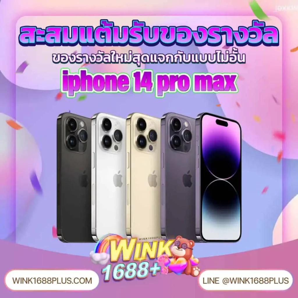 เบทฟิก19 แพลตฟอร์มคาสิโนออนไลน์ยอดนิยมอันดับ 1 ของไทย
