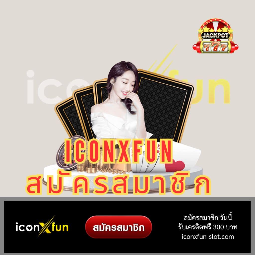 เบทฟิก789 รวมโปรโมชั่นสุดคุ้ม สร้างรายได้ง่าย รวดเร็วในไทย