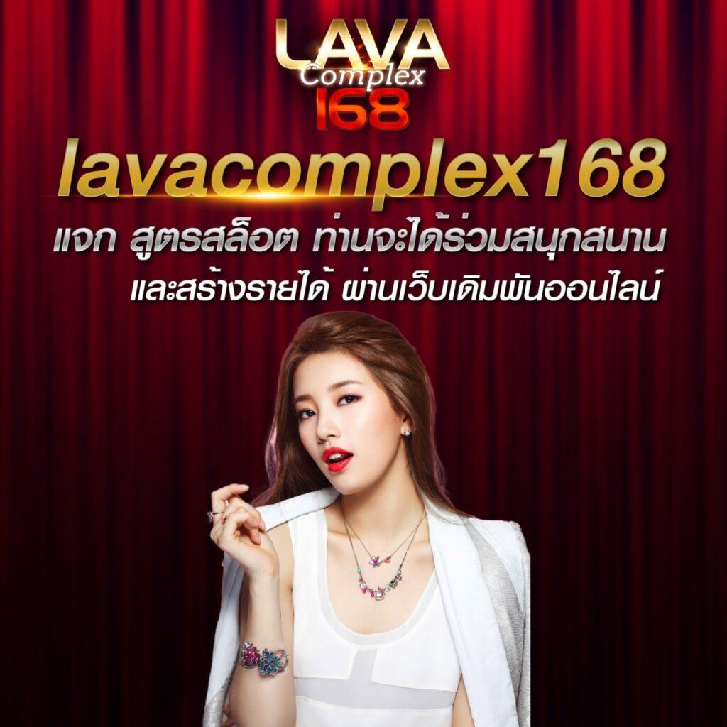 เบทฟิกco คาสิโนออนไลน์สุดฮิต ระบบทันสมัย เล่นง่าย จ่ายจริง