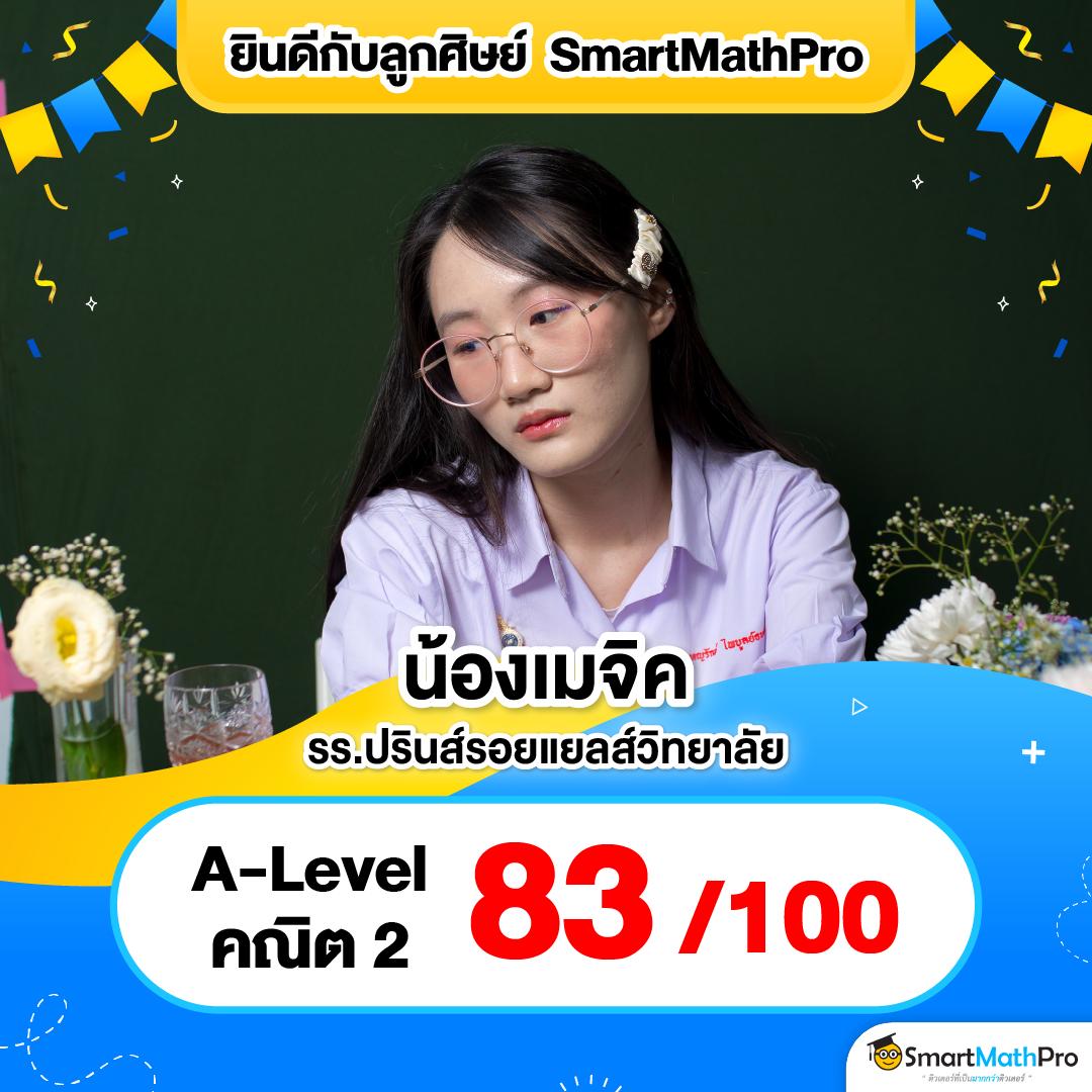 เบทฟิกส์ ไลฟ์ คาสิโนเว็บตรง มั่นคง ฝากง่าย ถอนไว